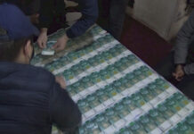 ГКНБ: В госбюджет страны возмещен ущерб на общую сумму 87,1 млн сомов