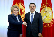 Садыр Жапаров принял председателя Совета Федерации Федерального собрания России Валентину Матвиенко