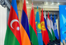 В Бишкеке проходит 56-е пленарное заседание МПА СНГ
