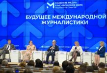 Маданият министринин орун басары Москвада КМШ өлкөлөрүнүн медиафорумуна катышты