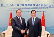 Генпрокуроры Кыргызстана и Китая обсудили вопросы сотрудничества