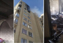 Пожар в многоэтажке в Бишкеке. Спасли двоих человек, еще 20 эвакуировали