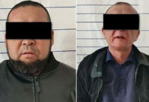 В Оше задержали кримавторитета по прозвищу Профессор