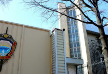 УКМК: Интимдик кызмат көрсөткөн интернет-топтордун уюштуруучулары кармалды