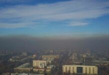 Кыргызстан возьмет кредит на $50 млн для улучшения качества воздуха