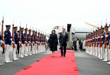 Президент Садыр Жапаров с официальным визитом прибыл в Токио