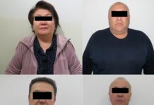 УКМК: “Ала-Тоо” эс алуу үйүнүн сатылышына байланыштуу профсоюз лидерлери кармалды