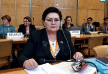 Инициатор закона о НКО Нарматова участвует в Женеве в мероприятии, финансируемом ООН