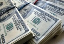 Государственный долг Кыргызстана снова вырос и достиг почти $6 млрд