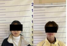 Парень и девушка угодили в СИЗО из-за «закладок»