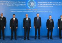 В Астане начался X саммит Организации тюркских государств