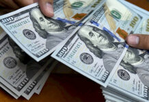 Улуттук банк мыйзамсыз акча алмаштырган жаранга айып салды