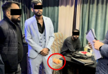 ГКНБ: Задержан иностранный гражданин, вымогавший крупную сумму денег