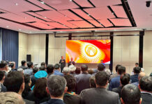 В Бишкеке стартовал форум «Мекендештер — 2023»