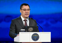 Президент: Абсамат Масалиевдин ысымы элге адилет кызмат кылуунун символу катары сакталып калат