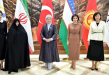 Первая леди КР приняла участие в международном форуме в Ташкенте