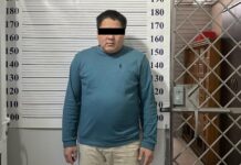 В Москве задержали кыргызстанца за видео в Facebook с призывом к захвату власти – ГКНБ КР