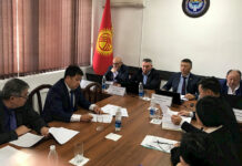 Счетная палата КР выявила финансовые нарушения в бюджете города Кара-Балты на 5,7 млн сомов