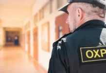 Бишкекским школам выделят охранников. Зарплату им будут выплачивать из городского бюджета