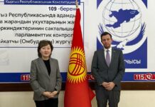 Улуу Британияда Кыргызстандан барган мигранттардын эмгек укуктарын коргоо боюнча долбоор даярдалууда