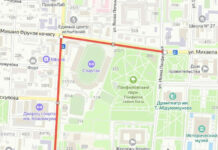 Вниманию водителей! С 14:00 до 22:00 будут перекрывать дороги в центре Бишкека