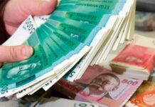 С начала года собрано почти 200 миллиардов сомов налогов и платежей