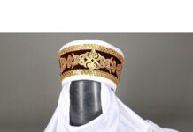 Элечек ЮНЕСКОнун маданий мурастар тизмесине кирди