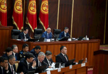 Жогорку Кенеш одобрил проект республиканского бюджета на 2024 год