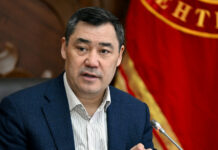 Садыр Жапаров выразил соболезнования президенту Чехии