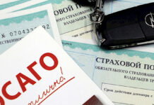 В Кыргызстане вновь перенесли сроки введения ОСАГО для физических лиц