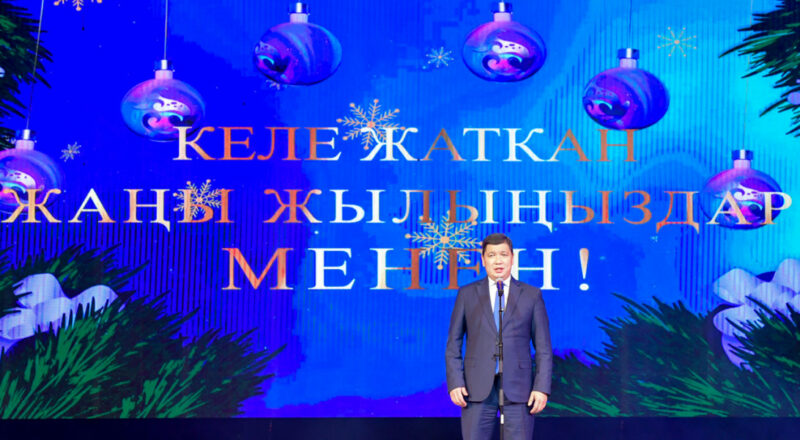 1703669350 Бишкекте мэрдин жаңы жылдык балатысы өттү 