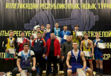 Кыргызстандык спортчулар Казакстанда өткөн Азия чемпионатында 9 медалга ээ болду