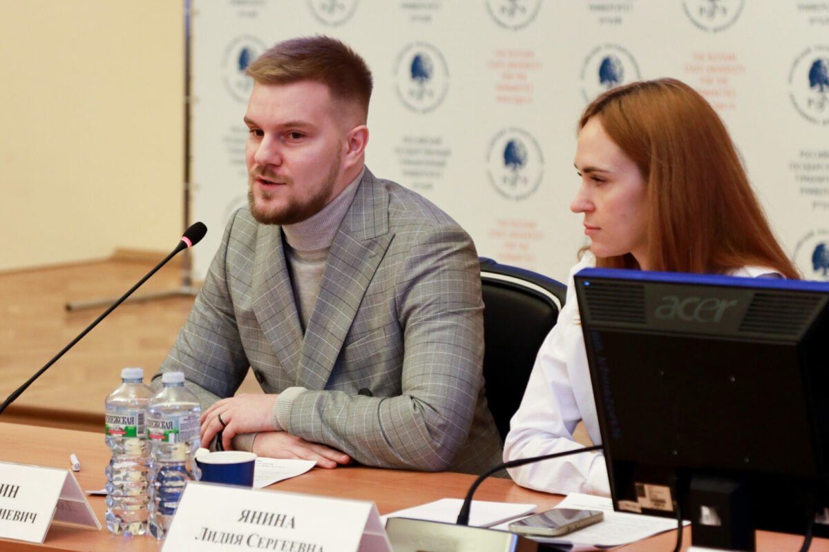 2 В РГГУ прошел Первый молодежный форум славянских университетов
