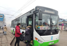 Повышен тариф на проезд в общественном транспорте Бишкека