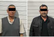 УКМК: Ноокенде жер махинациясына байланыштуу кызмат адамдары кармалды