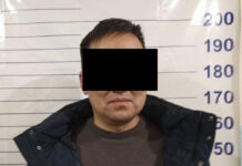 МВД сообщило подробности задержания Афтандила Жоробекова