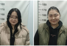 В Оше под видом массажного салона работал секс-притон