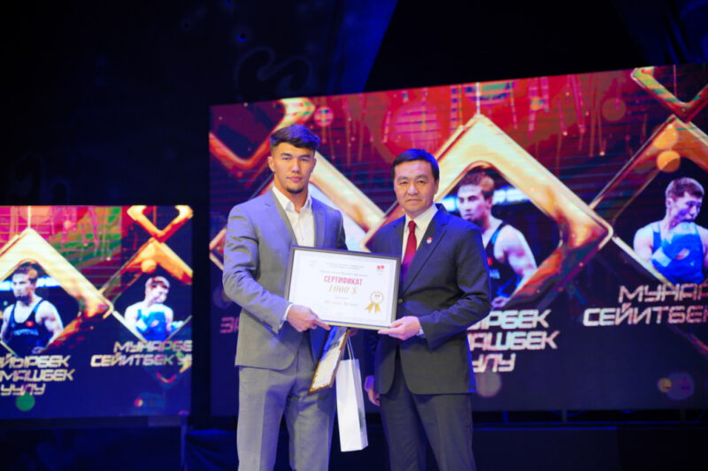 2023 12 26 11 26 13 105387 Sports Awards-2023: Бишкекте Кыргызстандын мыкты спортчуларын сыйлоо аземи өттү 