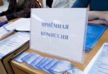 В Кыргызстане начался первый тур зимнего приема в вузы