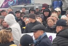 Участница акции против ККМ: Если не примут решение, на митинг выйдут все торговцы страны