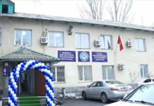 В Бишкеке открылась Детская специализированная консультативная поликлиника