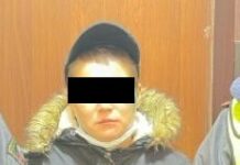 Сотрудники службы охраны задержали подозреваемого в нанесении тяжких телесных повреждений и передали его в местное управление внутренних дел.