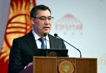 Президент Садыр Жапаров выступил на открытии второго Народного курултая