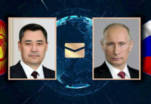 «Ийгиликтерди каалайм» — Путин Садыр Жапаровду туулган күнү менен куттуктады