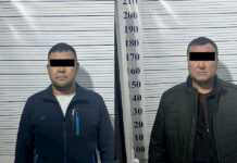 УКМК трансулуттук кылмыштуу топтун мүчөлөрүн кармады. Алар жасалма акча сатуу менен алектенген