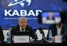 Зимой, возможно, будут отключать свет. Министр энергетики рассказал о причинах