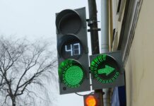 Как будут работать «умные» светофоры в Бишкеке, показала мэрия