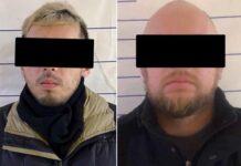 В Бишкеке задержали закладчиков наркотиков