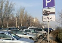 Мэрия Бишкека предлагает штрафовать за неуплату услуг платной парковки