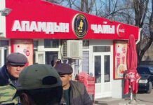 «Апамдын каттамасы» на трассе Бишкек–Нарын–Торугарт переезжает